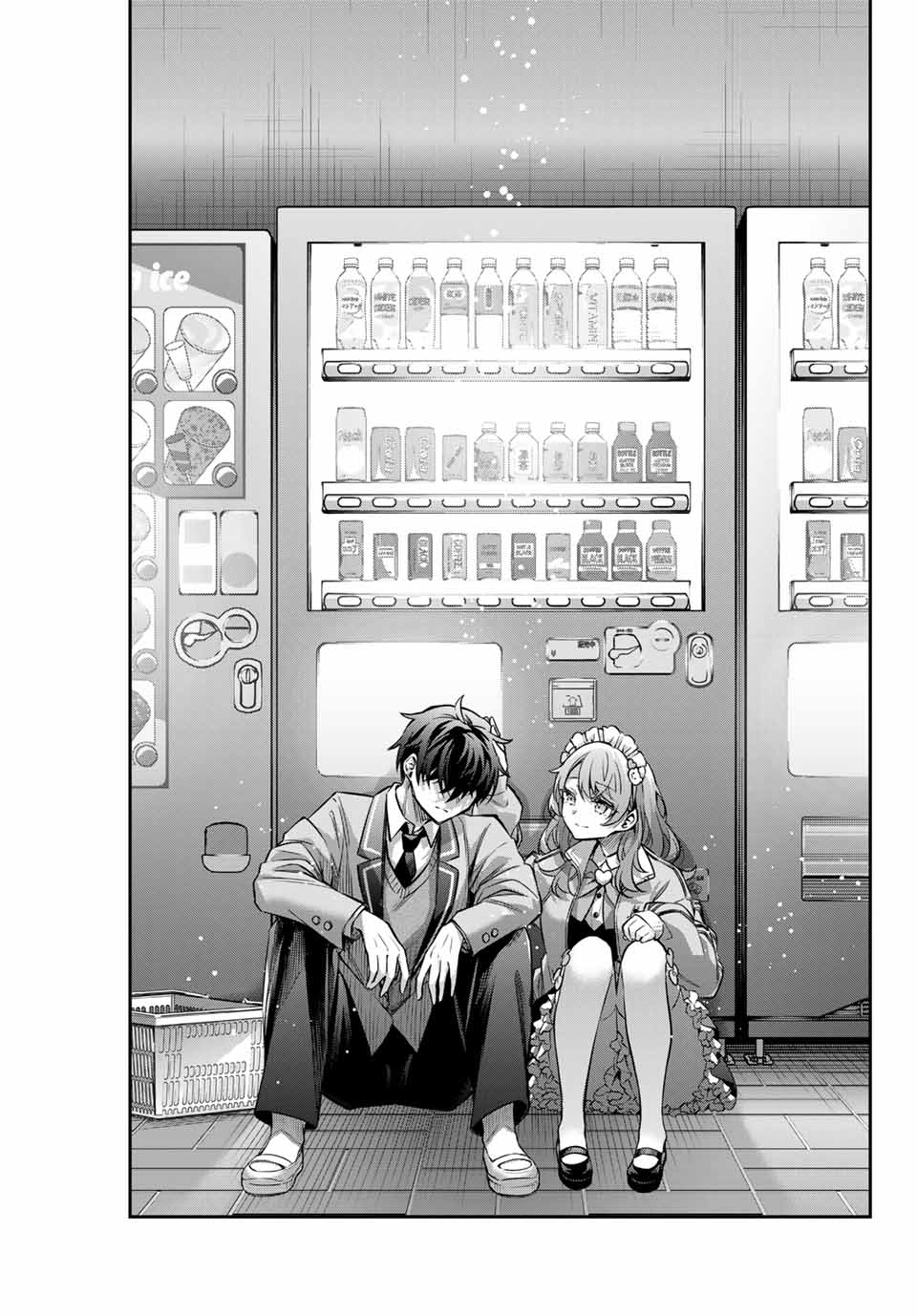 TOKIDOKI BOSOTTO ROSHIAGO DE DERERU TONARI NO ALYA-SAN Chapter 51 - Page 13