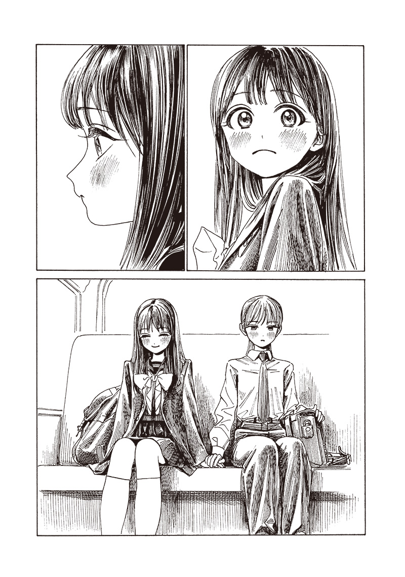 AKEBI-CHAN NO SAILOR FUKU - RAW Chapter 82 - Page 31