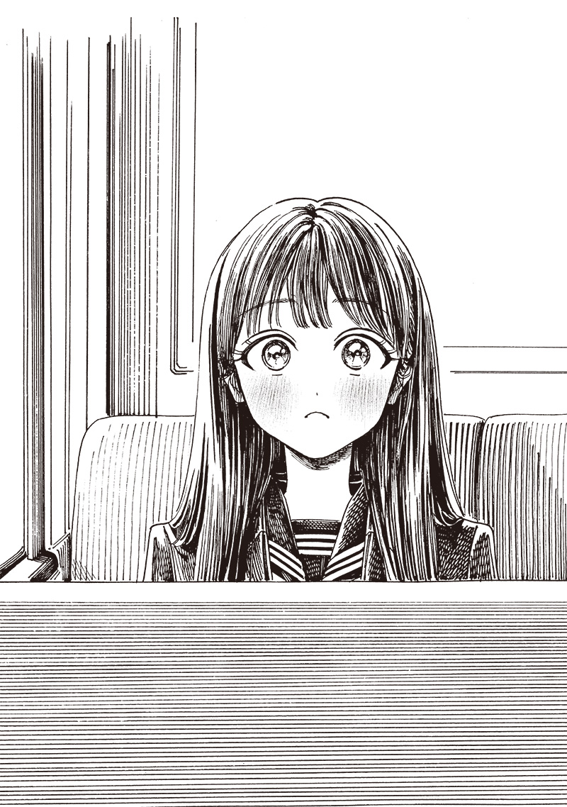 AKEBI-CHAN NO SAILOR FUKU - RAW Chapter 82 - Page 37