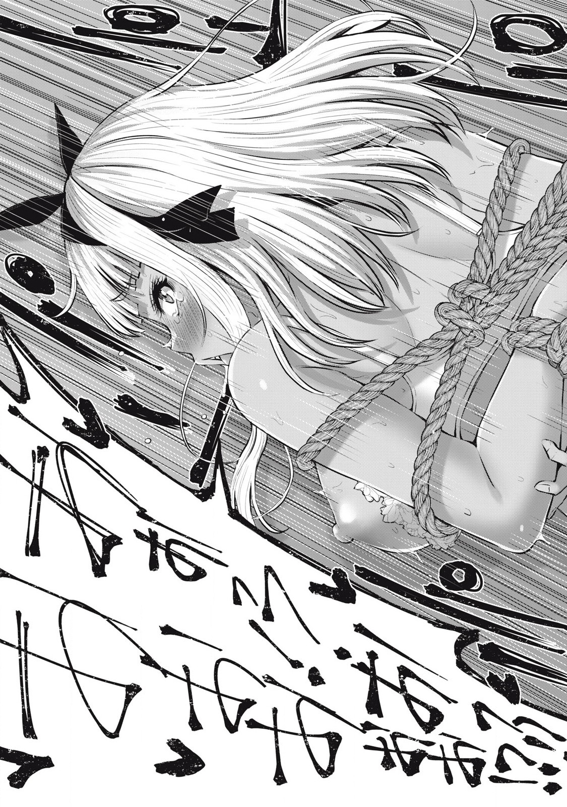 ZONBI SEKAI DE HĀREMU O TSUKURŌ! Chapter 8.2 page 5 - nihonkuni.com