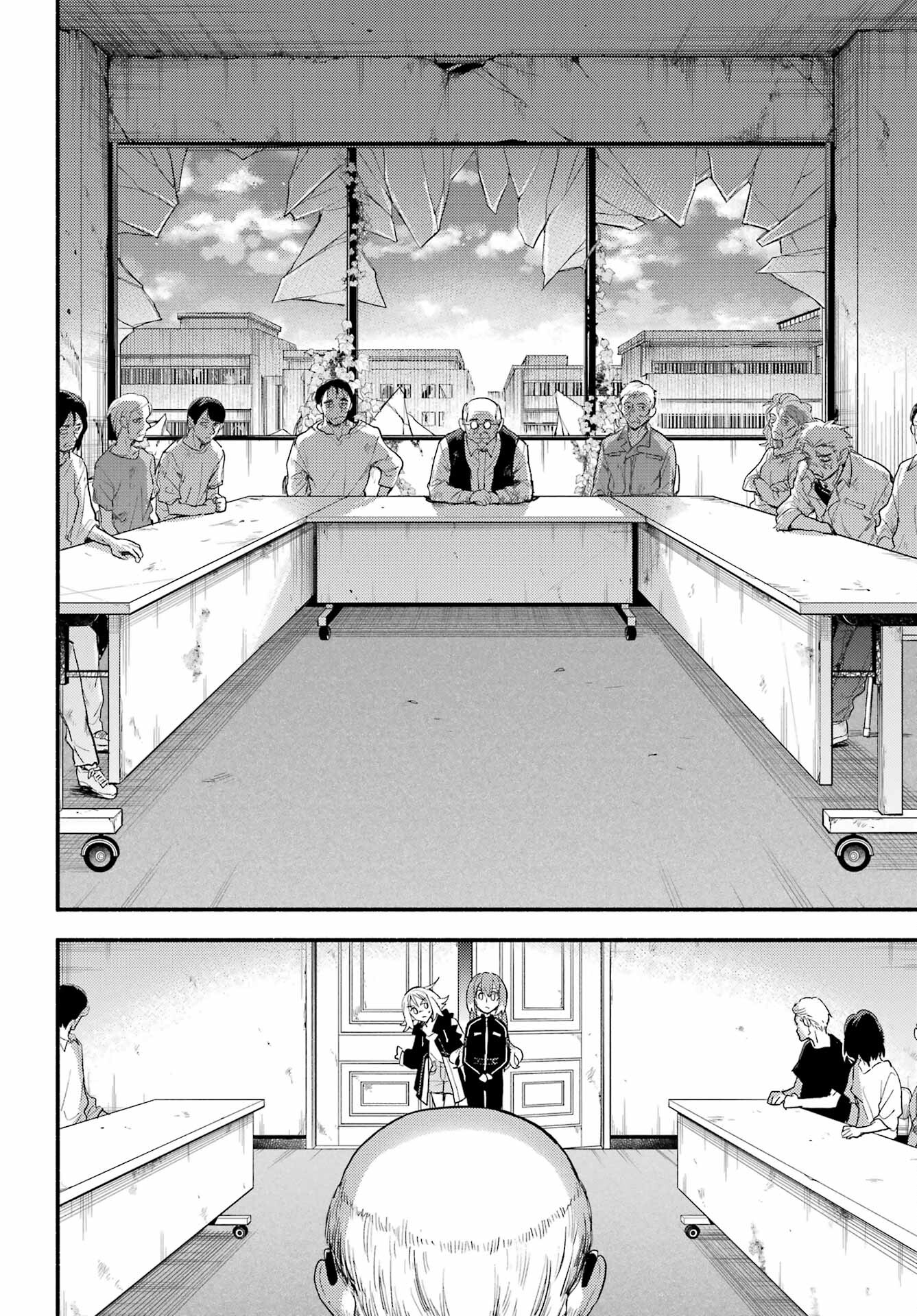 Munou na Nana - Raw Chap 104 - Pic 8