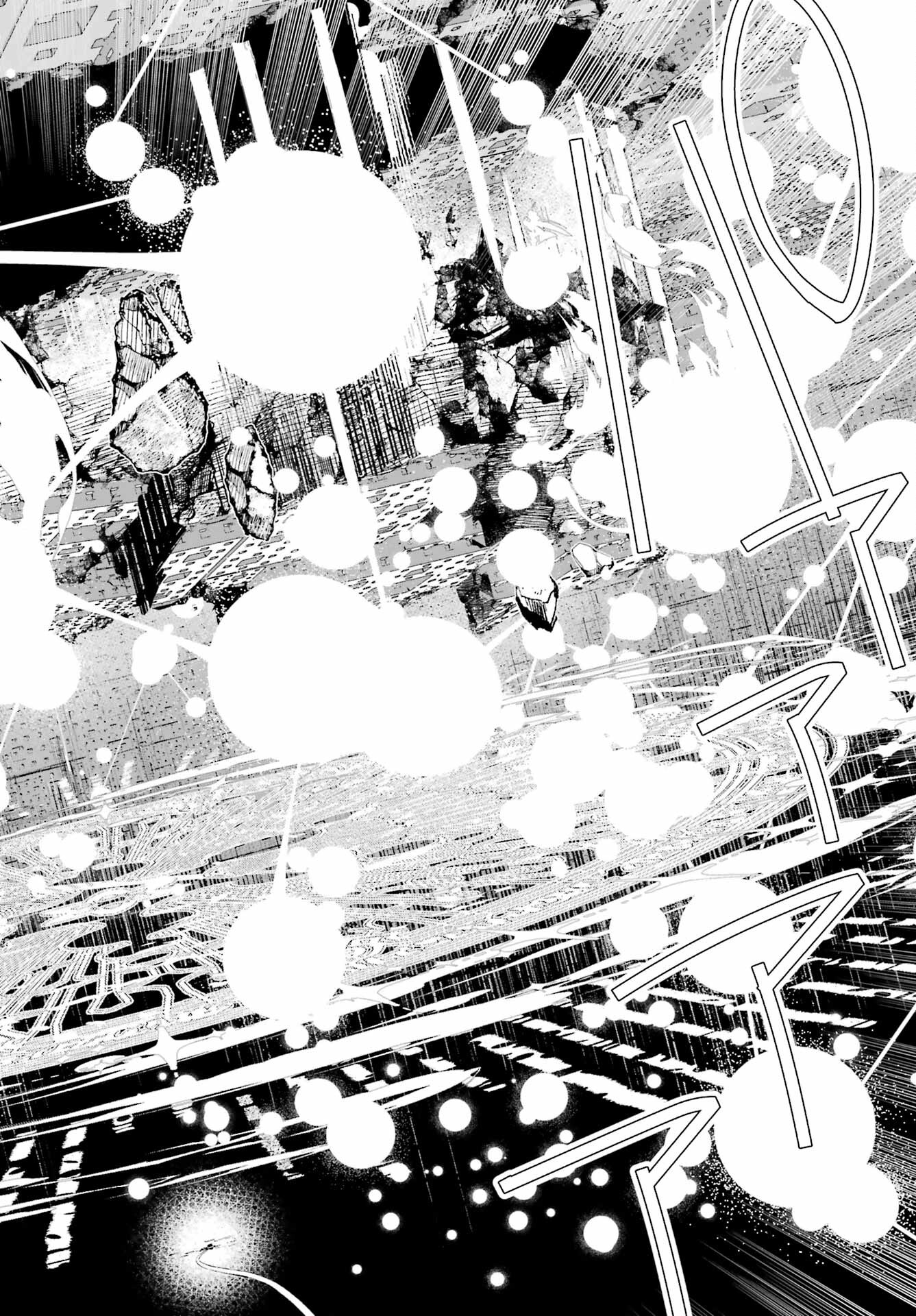 Final Fantasy: Lost Stranger Chapter 65 page 18 - nihonkuni.com