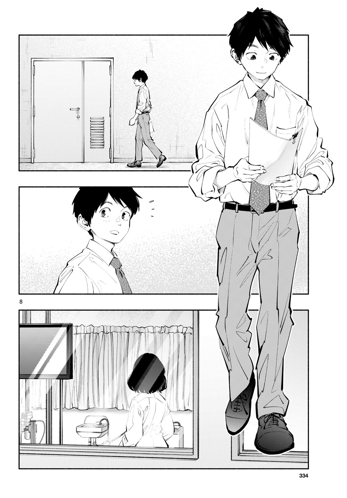 ASOKO DE HATARAKU MUSUBU-CHAN - RAW Chapter 83 page 8 - nihonkuni.com