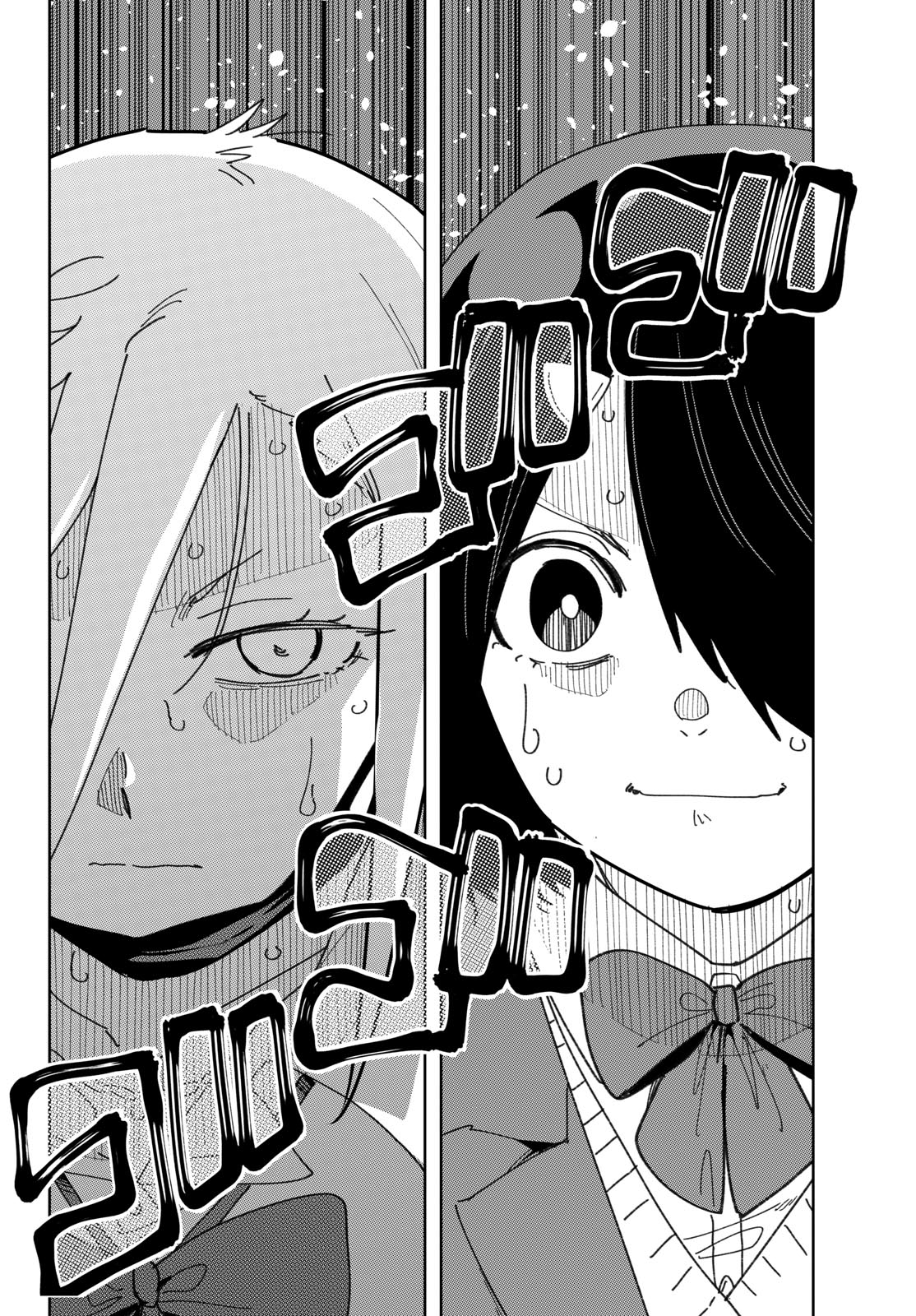 Atte Taberu Kakimashite. Chapter 6 page 26 - nihonkuni.com