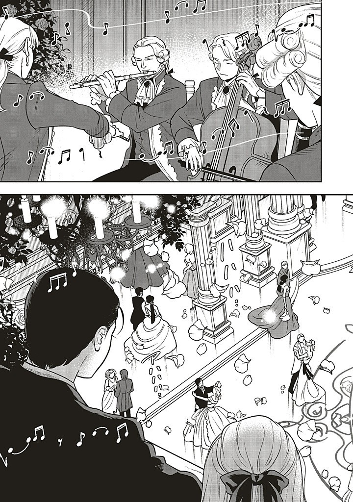 Read SHI NI MODORI NO MAHOU GAKKOU SEIKATSU WO, MOTO KOIBITO TO PROLOGUE KARA (※TADASHI, KOUKANDO WA ZERO) Chapter 23.1 [High Quality / Full] - Page 7 - nicomanga.net
