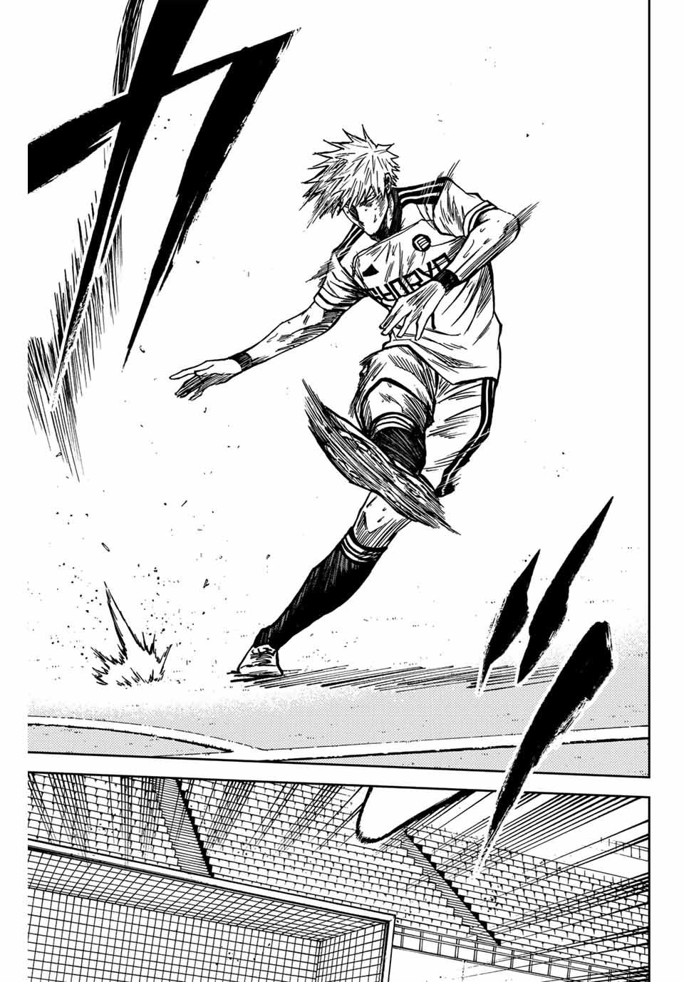 AOKU SOMERO Chap 147 - Pic 7