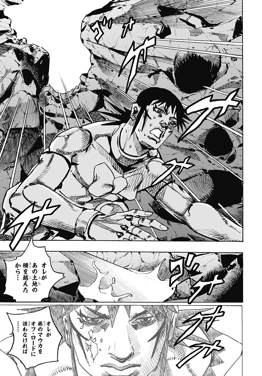 JoJo no Kimyou na Bouken Part 9: The JOJOLands Chap 22 - Pic 7