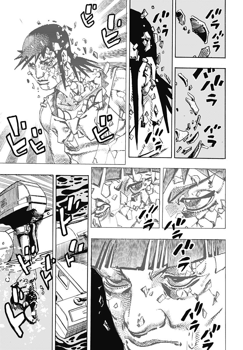 JoJo no Kimyou na Bouken Part 9: The JOJOLands Chap 22 - Pic 15
