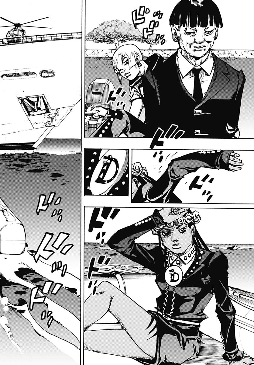 JoJo no Kimyou na Bouken Part 9: The JOJOLands Chap 22 - Pic 16