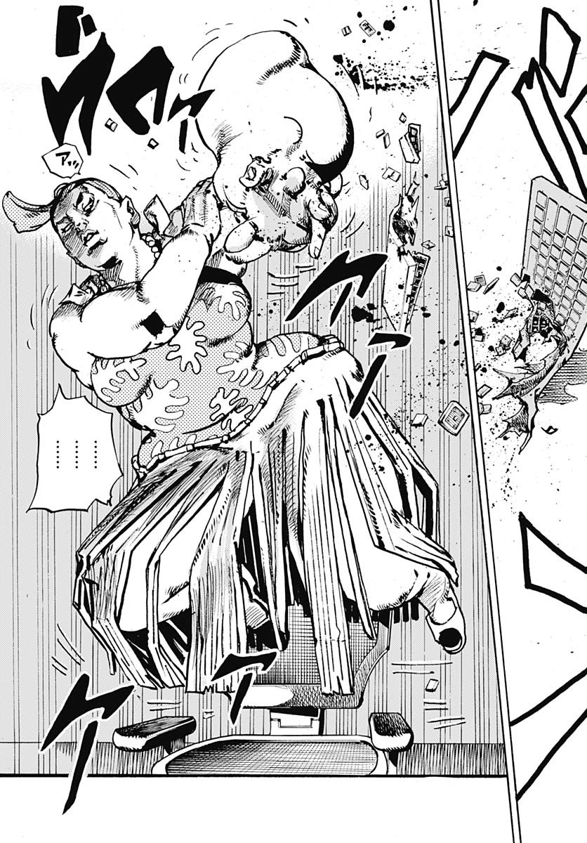 JoJo no Kimyou na Bouken Part 9: The JOJOLands Chap 22 - Pic 43
