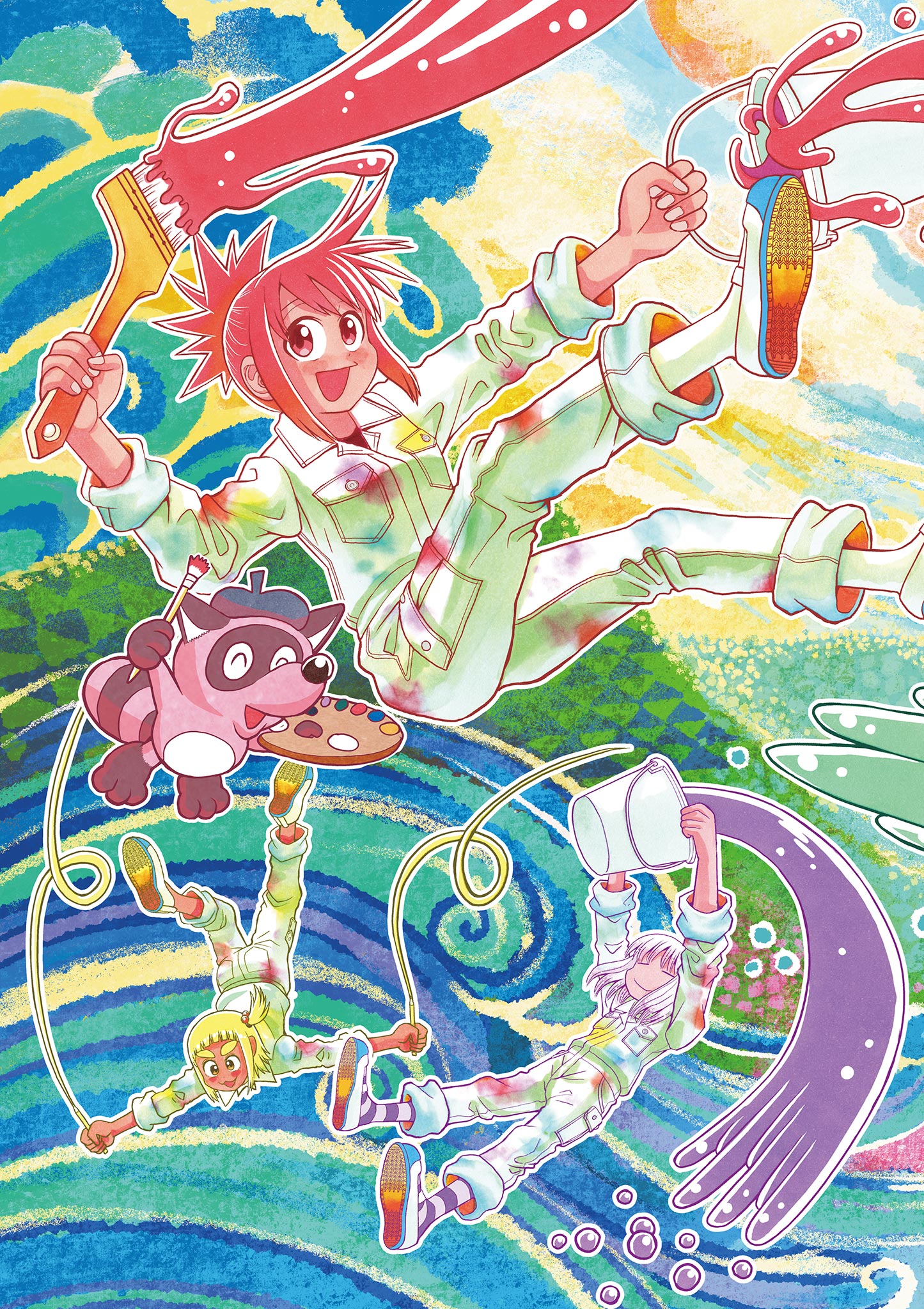KORE EGAITE SHINE Chapter 26.1 page 3 - nihonkuni.com