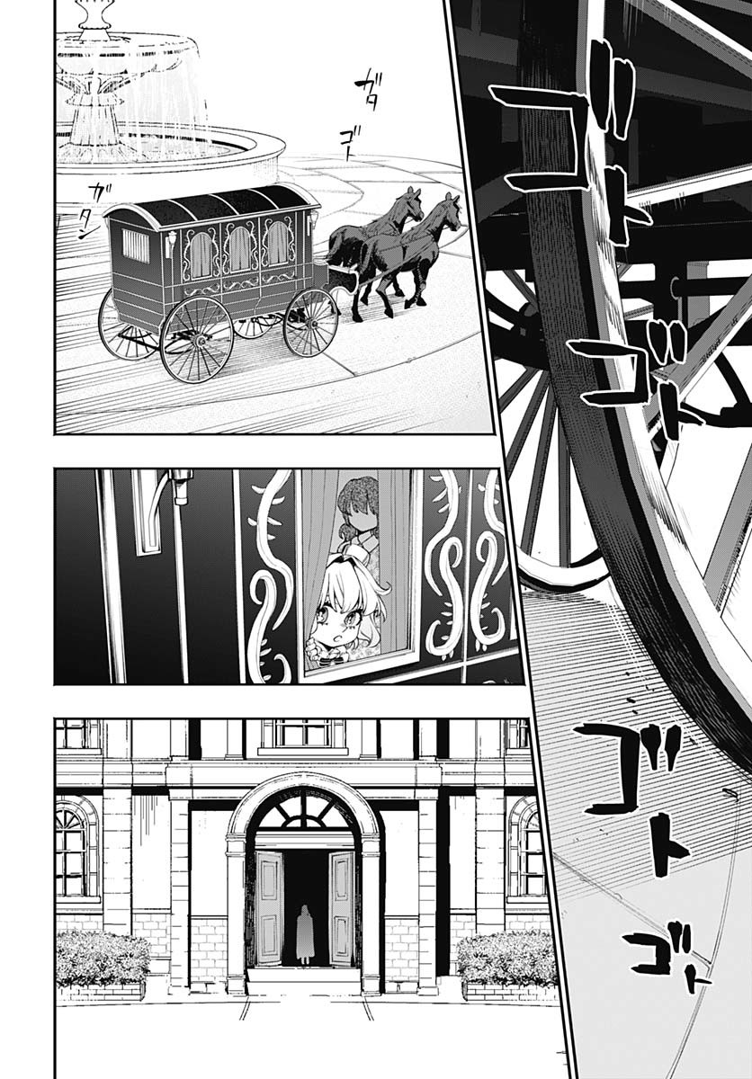 Tensei Arasaa Joshi no Kotoyo Kaikatsu Chap 8 - Pic 28