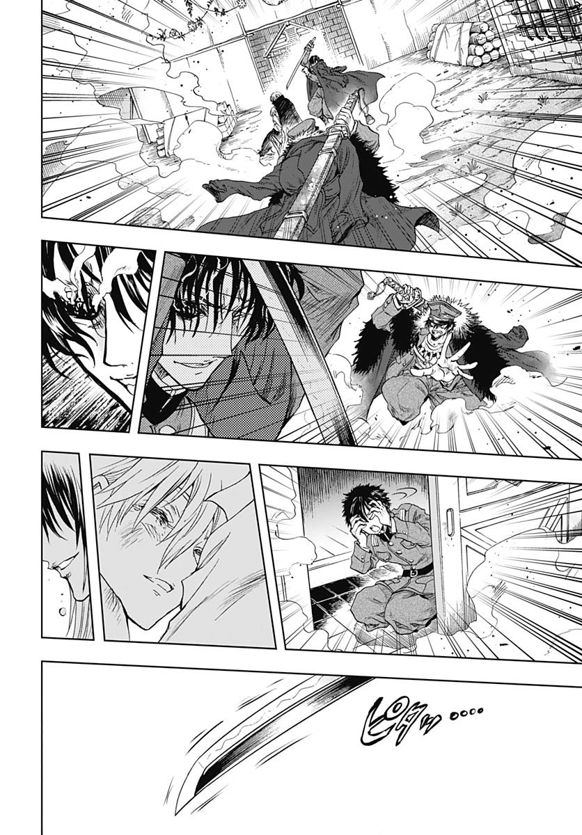 Iwamoto-senpai no Suisen Chapter 42 page 21 - nihonkuni.com