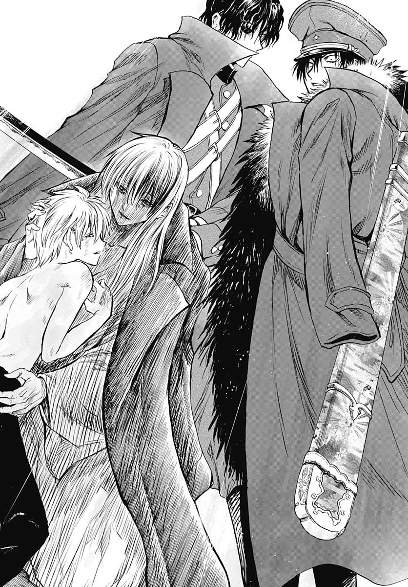 Iwamoto-senpai no Suisen Chapter 42 page 23 - nihonkuni.com