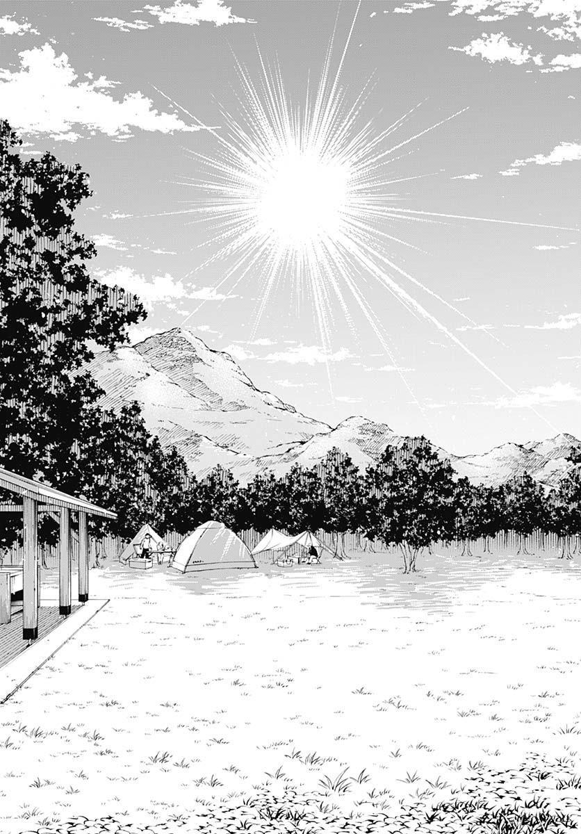 Read BABY SHACHUU HACKERS Chapter 5 [High Quality / Full] - Page 33 - nicomanga.com