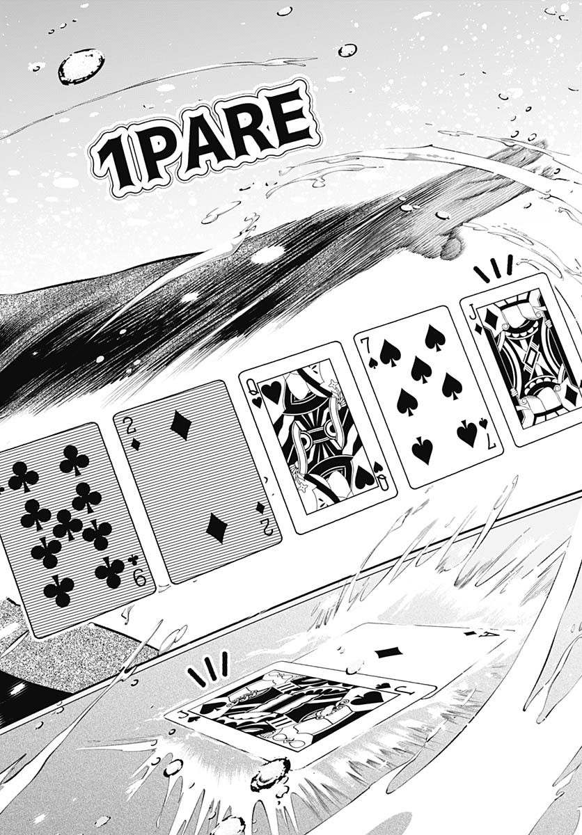 Tobakuni Chapter 14 page 31 - nihonkuni.com