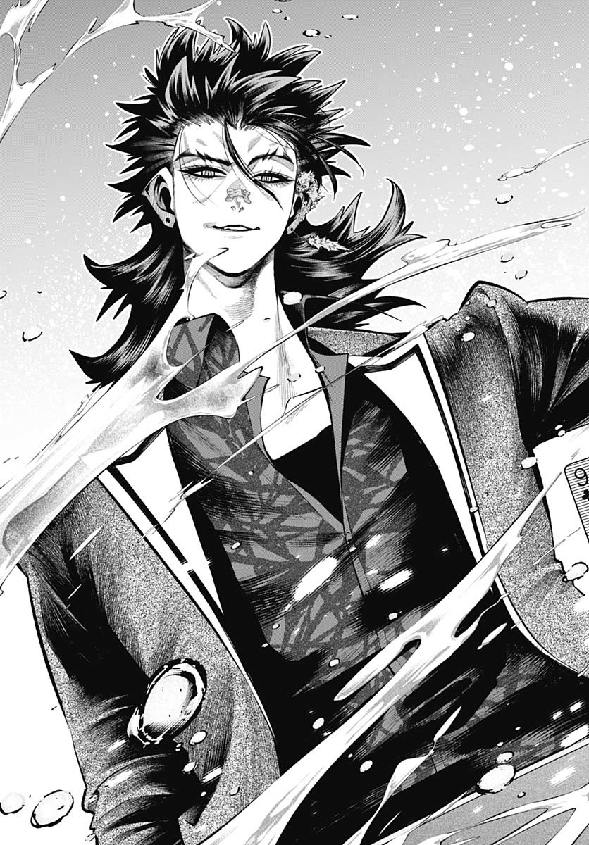 Tobakuni Chapter 14 page 32 - nihonkuni.com