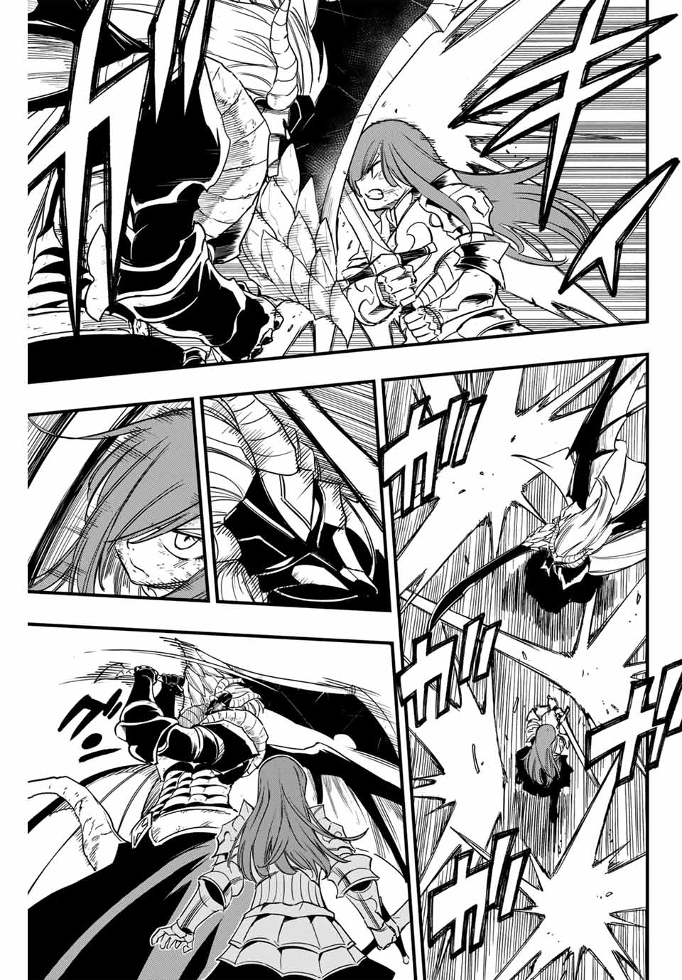 FAIRY TAIL: 100 YEARS QUEST - RAW Chapter 176 page 5 - nihonkuni.com