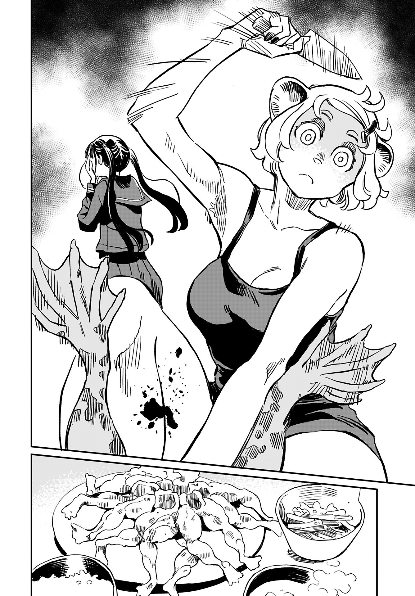 Mujina and Misaki Chapter 2 page 20 - nihonkuni.com