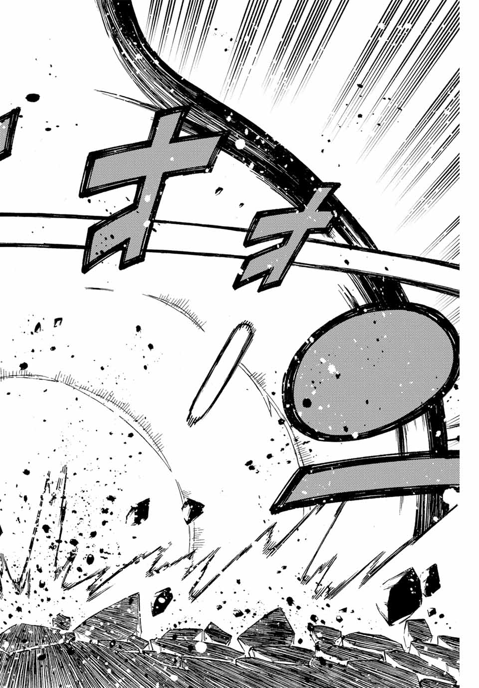 FAIRY TAIL: 100 YEARS QUEST - RAW Chapter 176 page 12 - nihonkuni.com