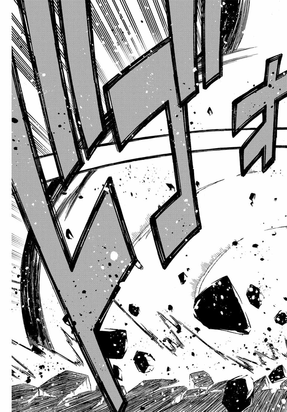 FAIRY TAIL: 100 YEARS QUEST - RAW Chapter 176 page 13 - nihonkuni.com
