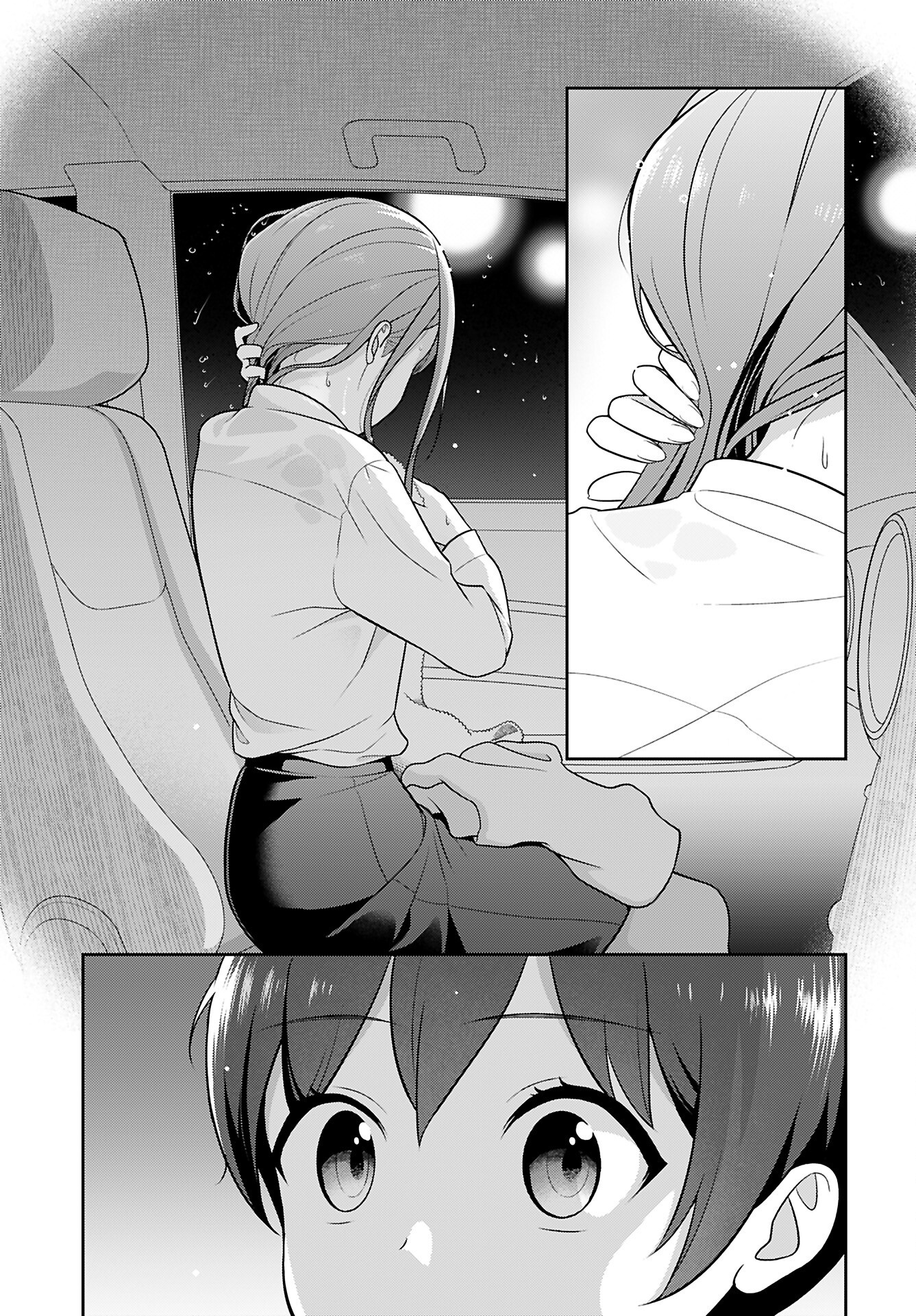 Medetai Sensei Chapter 3 page 5 - nihonkuni.com