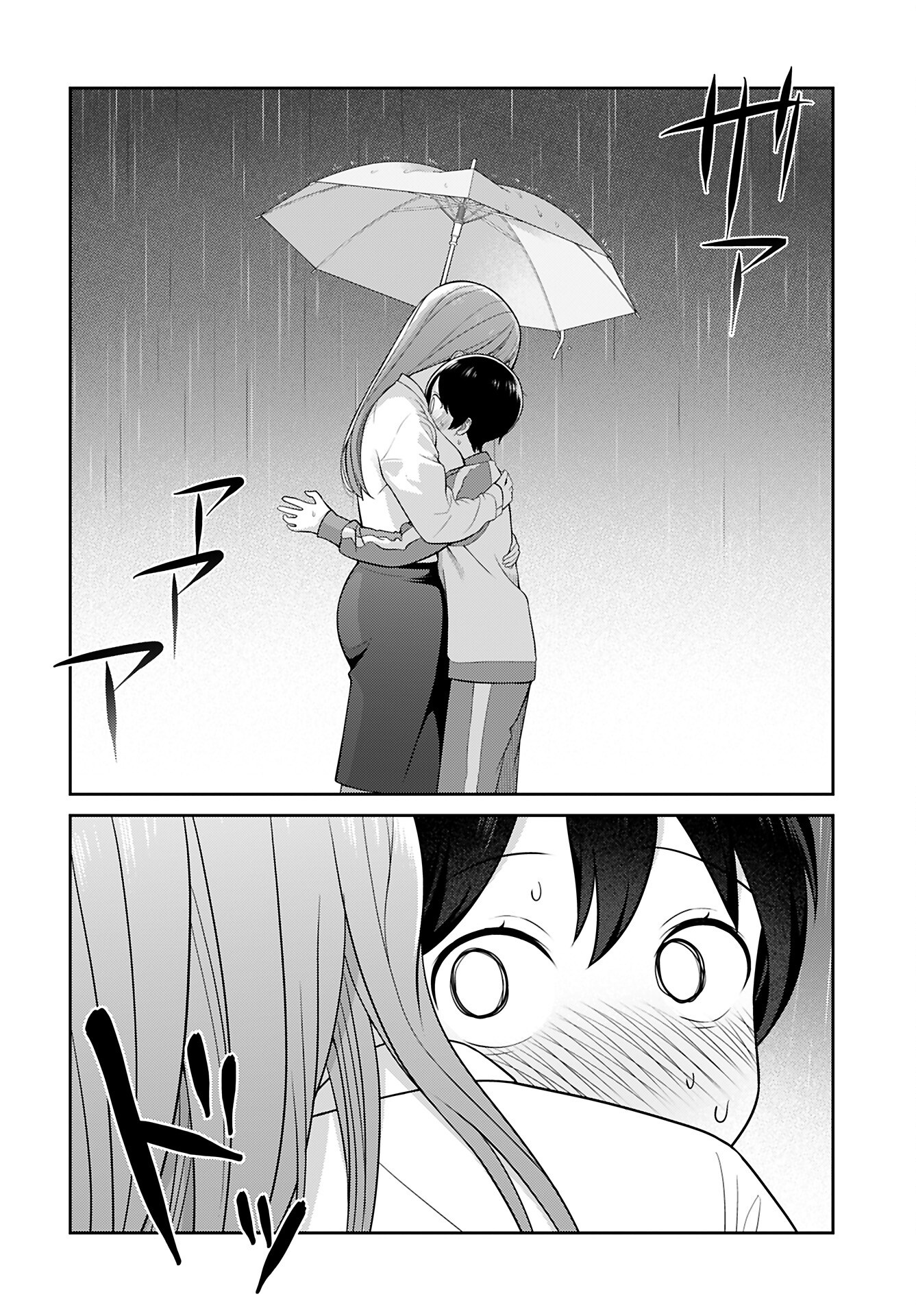 Medetai Sensei Chapter 3 page 16 - nihonkuni.com