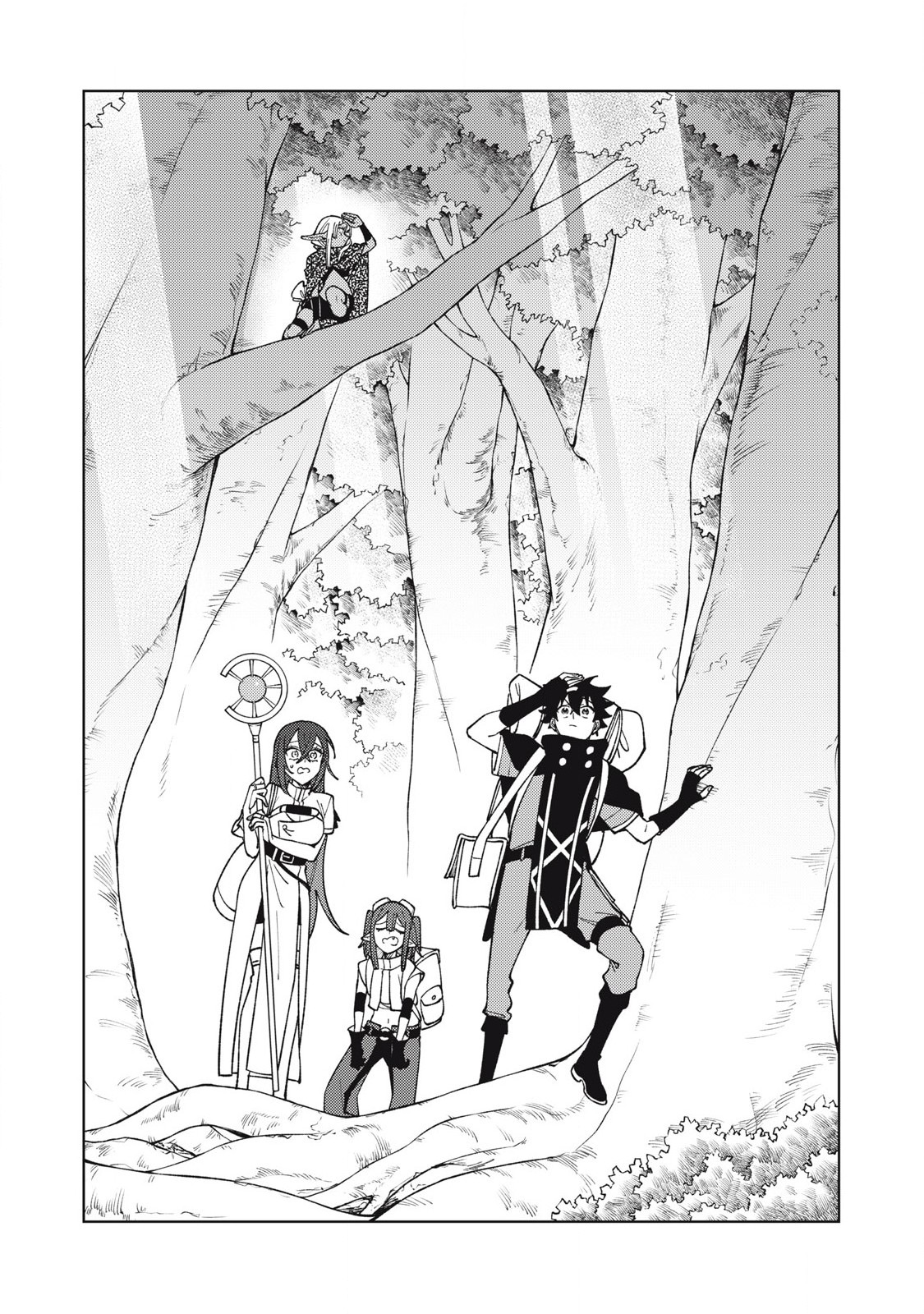 S RANK PARTY KARA KAIKO SARETA [JUGUSHI] ~ “NOROI NO ITEM” SHIKA TSUKUREMASENGA, SONO SEINOU WA ARTIFACT KYUU NARI……!~ Chapter 42.1 - Page 7