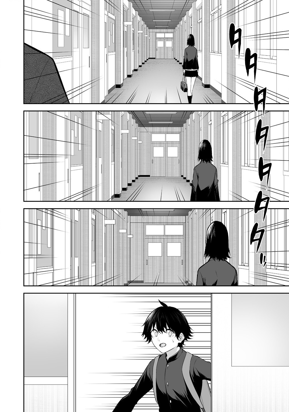 Read IMAIZUMIN-CHI WA DOUYARA GAL NO TAMARIBA NI NATTERU RASHII Chapter 35 [High Quality / Full] - Page 20 - nicomanga.net