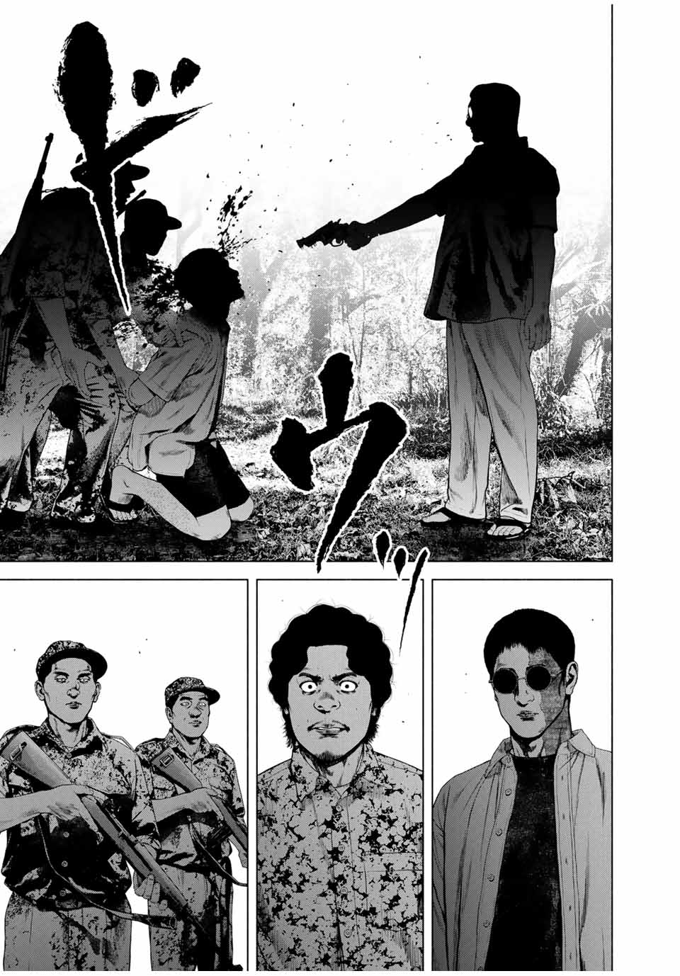 Read FURITSUMORE KODOKU NA SHI YO Chapter 63.2 [High Quality / Full] - Page 9 - nicomanga.net