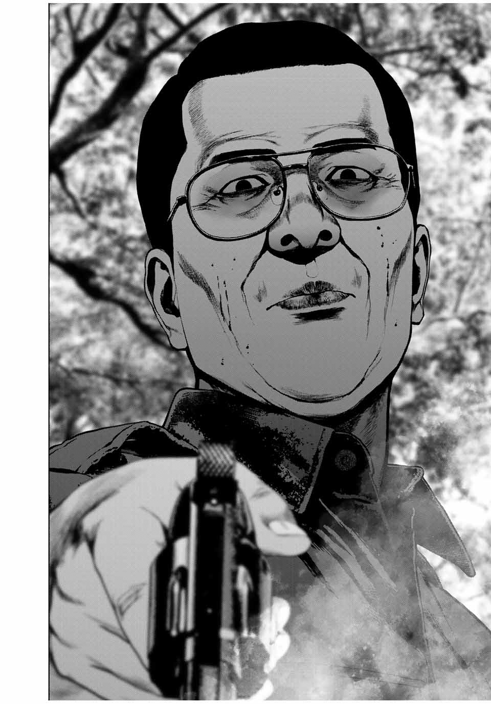 Read FURITSUMORE KODOKU NA SHI YO Chapter 63.2 [High Quality / Full] - Page 10 - nicomanga.net