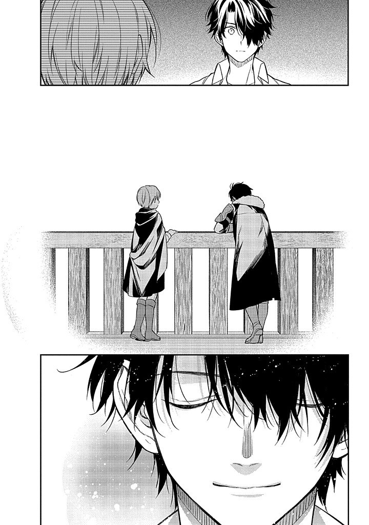 MUJIKAKU NA TENSAI SHOUJO WA KIZUKANAI Chapter 13.2 - Page 20