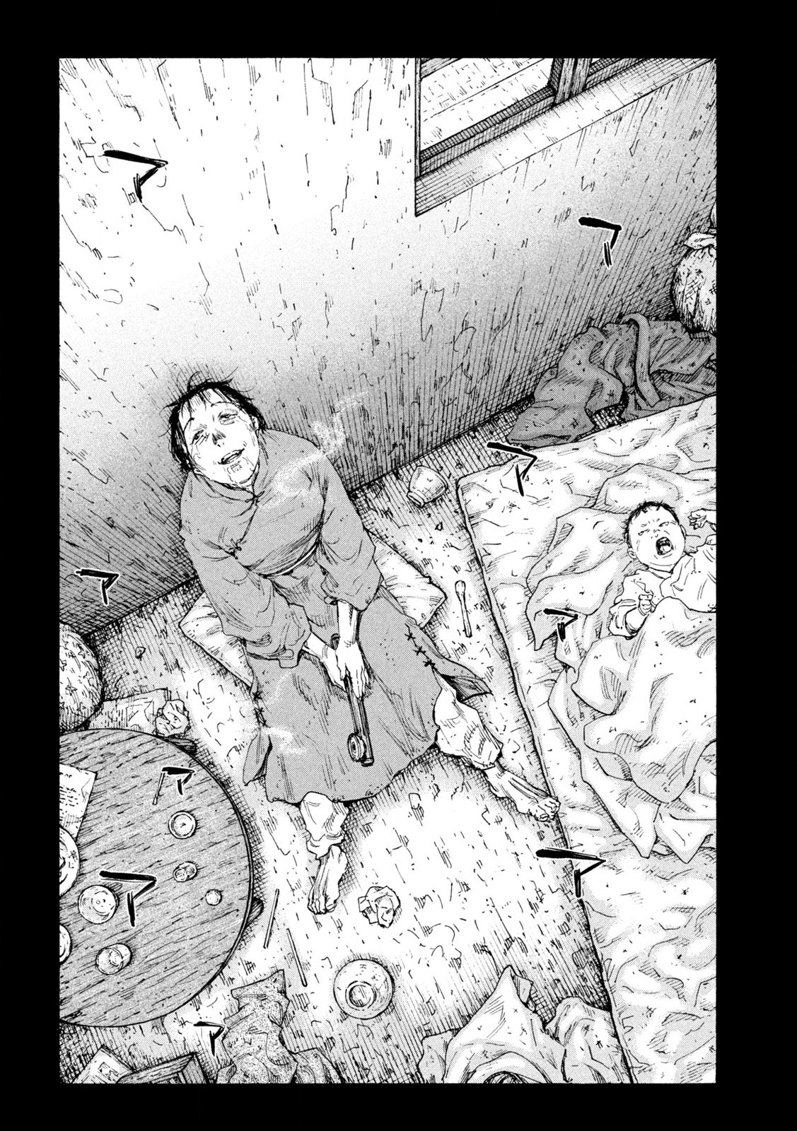 MANSHUU AHEN SQUAD - RAW Chap 196 - Pic 2