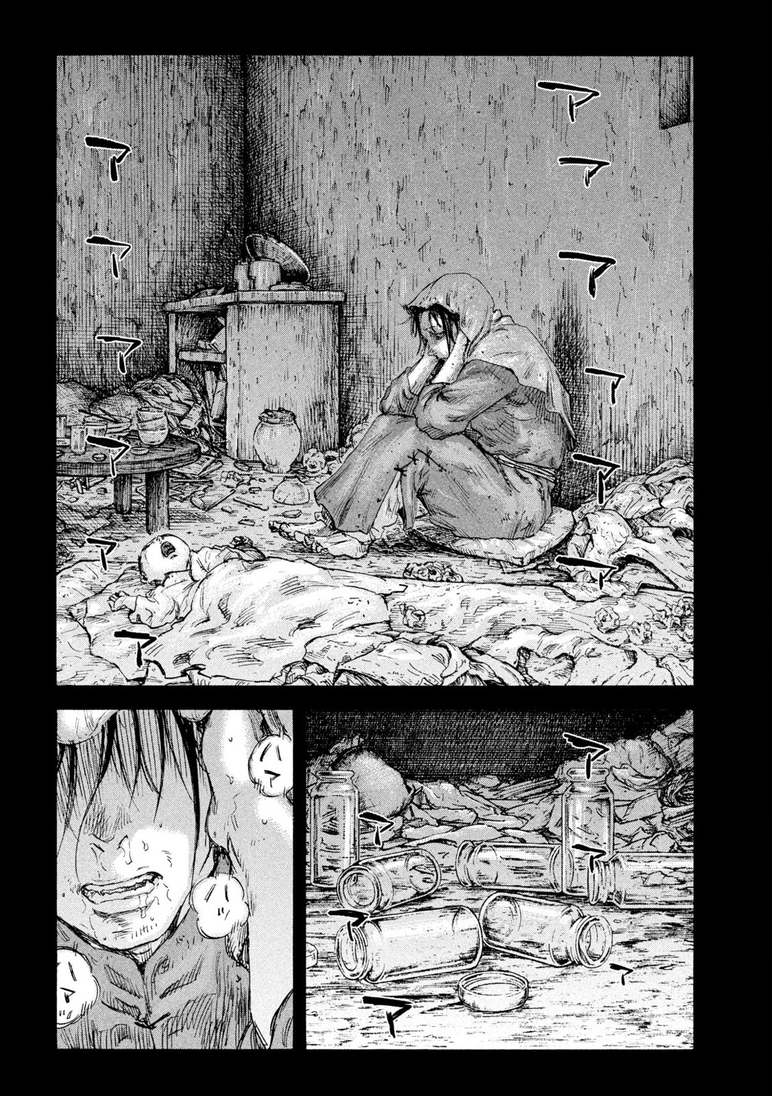 MANSHUU AHEN SQUAD - RAW Chap 196 - Pic 10