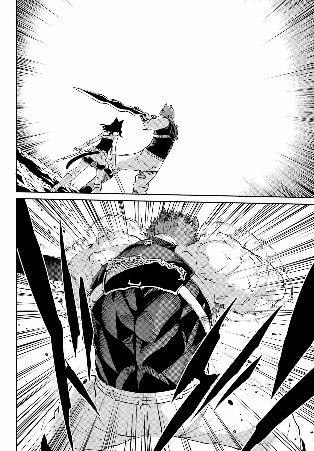 DUNGEON NI DEAI O MOTOMERU NO WA MACHIGATTE IRU DAROU KA GAIDEN - SWORD ORATORIA - RAW Chapter 128 - Page 34