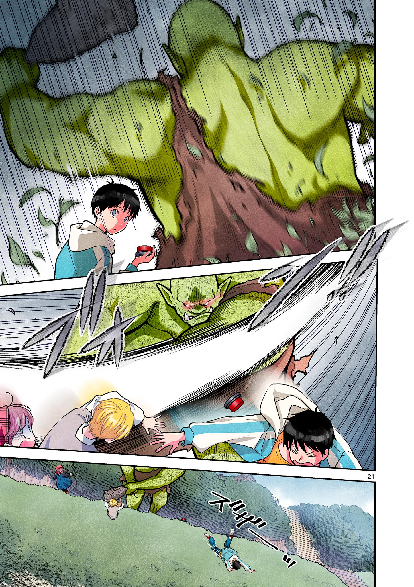 MONDAI DARAKE NO MAHŌTSUKAI Chapter 3 page 21 - nihonkuni.com
