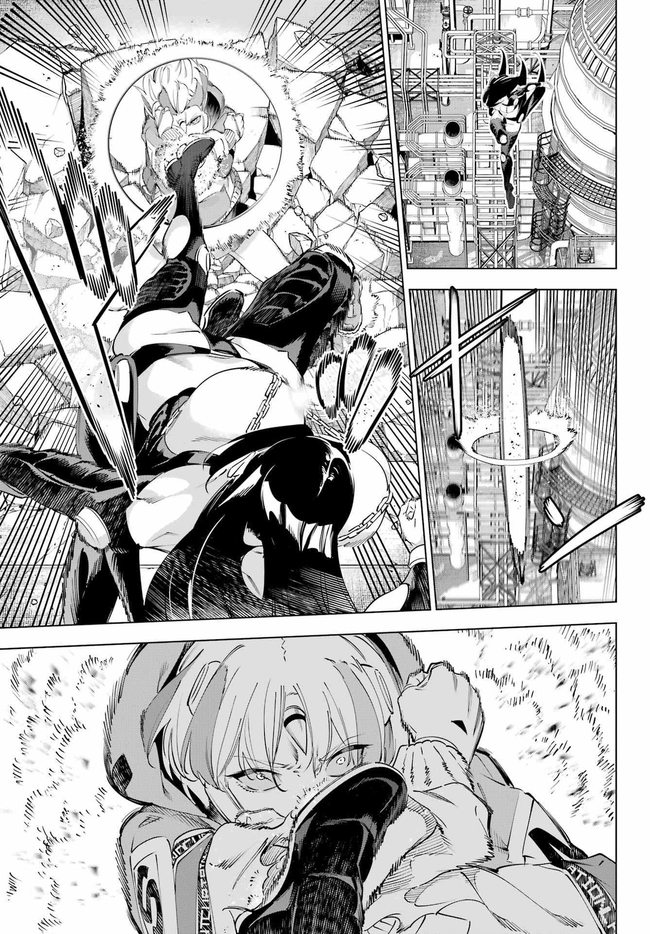 KAIJIN REIJOH Chapter 61 - Page 3