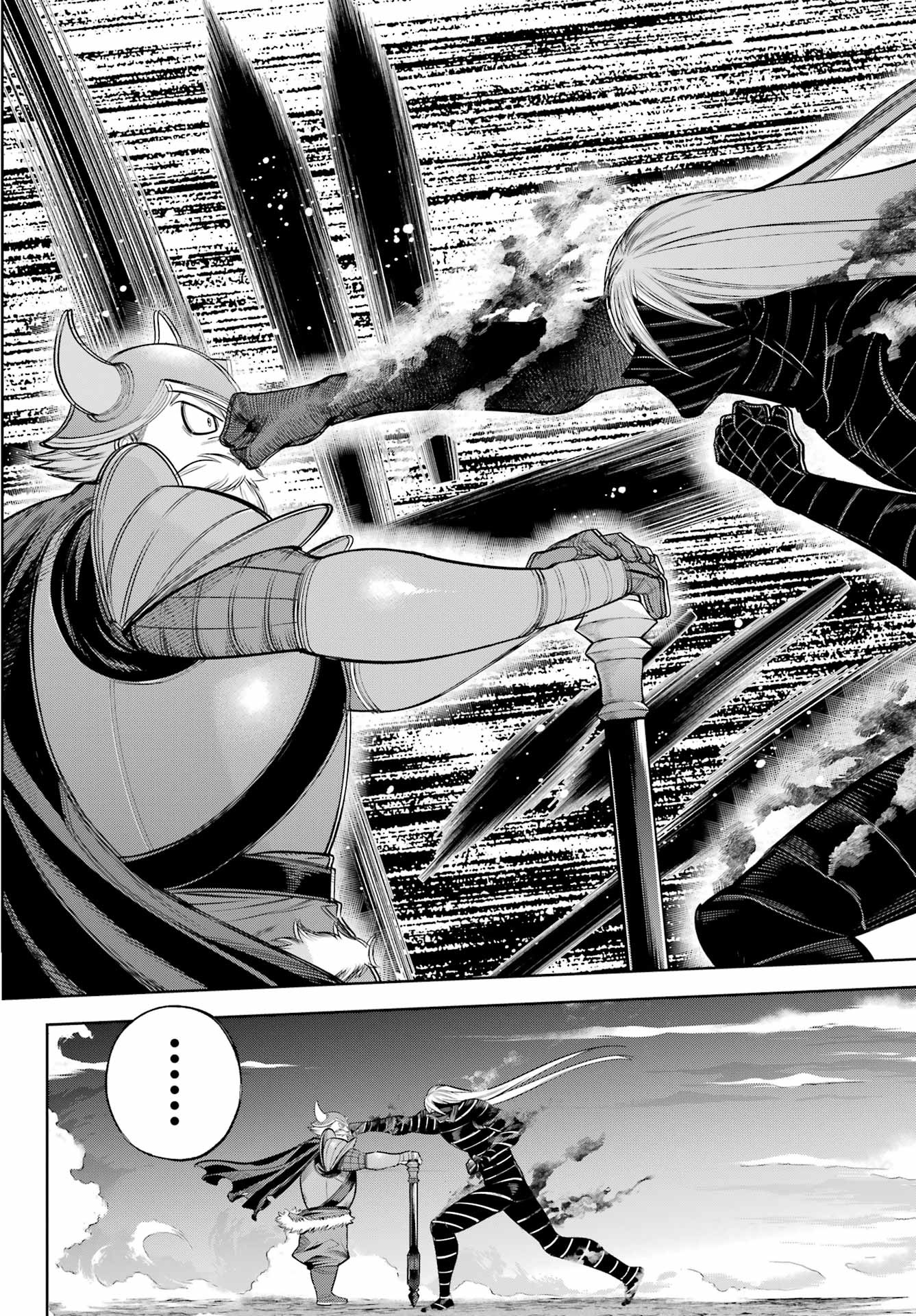 YUUSHA PARTY NO NIMOTSU MOCHI Chapter 25 - Page 22