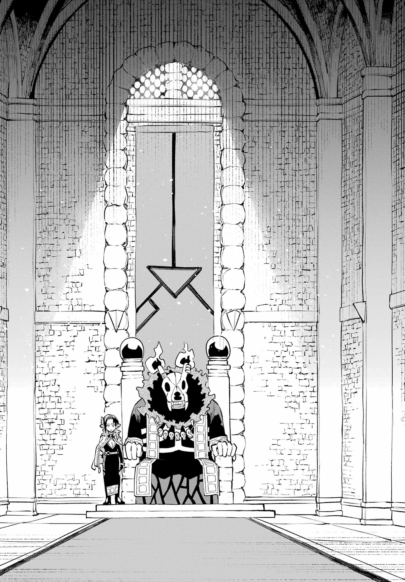 Maou-sama wa Ai Made Shiritai. Chapter 25 page 3 - nihonkuni.com