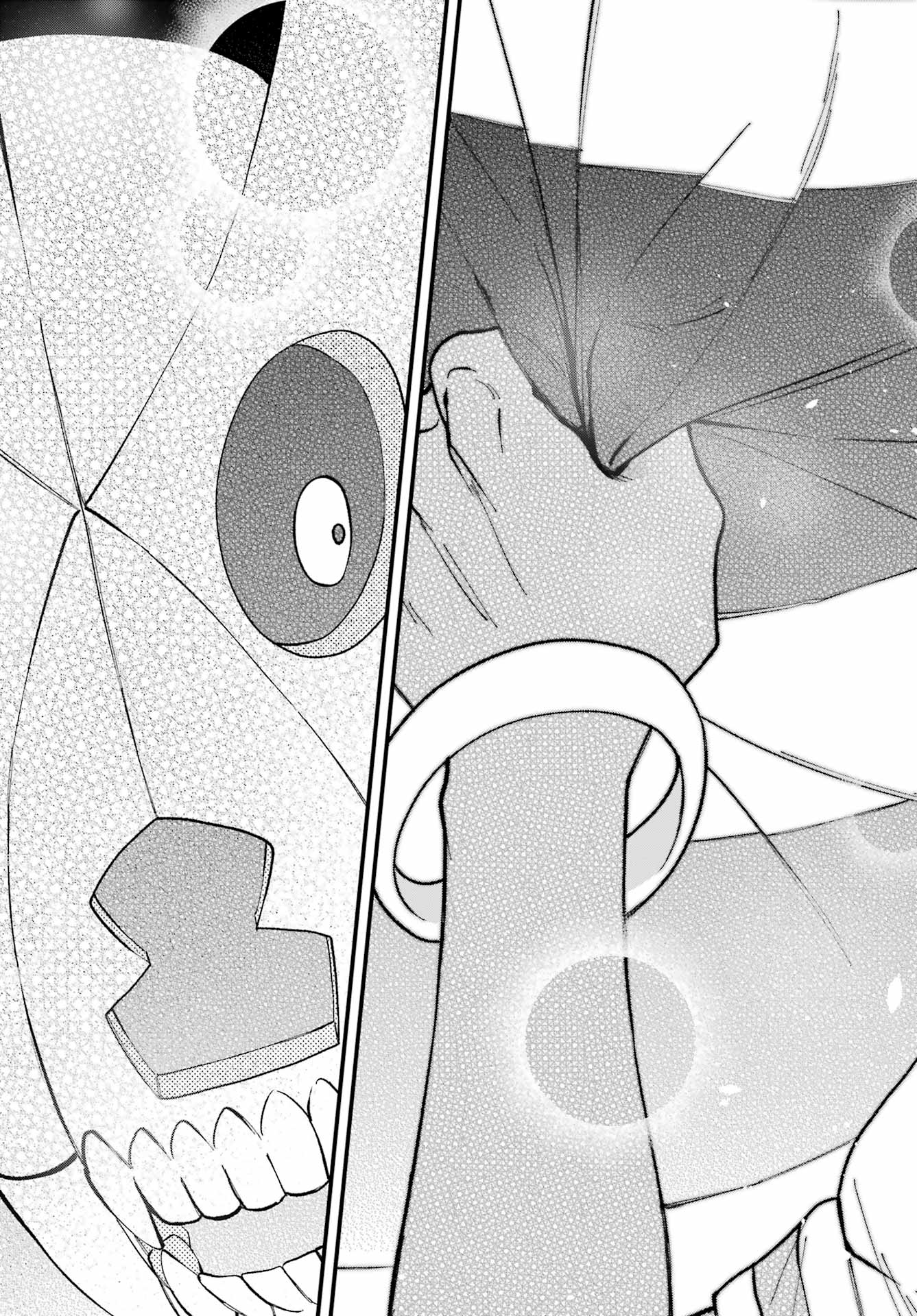 Maou-sama wa Ai Made Shiritai. Chapter 25 page 33 - nihonkuni.com