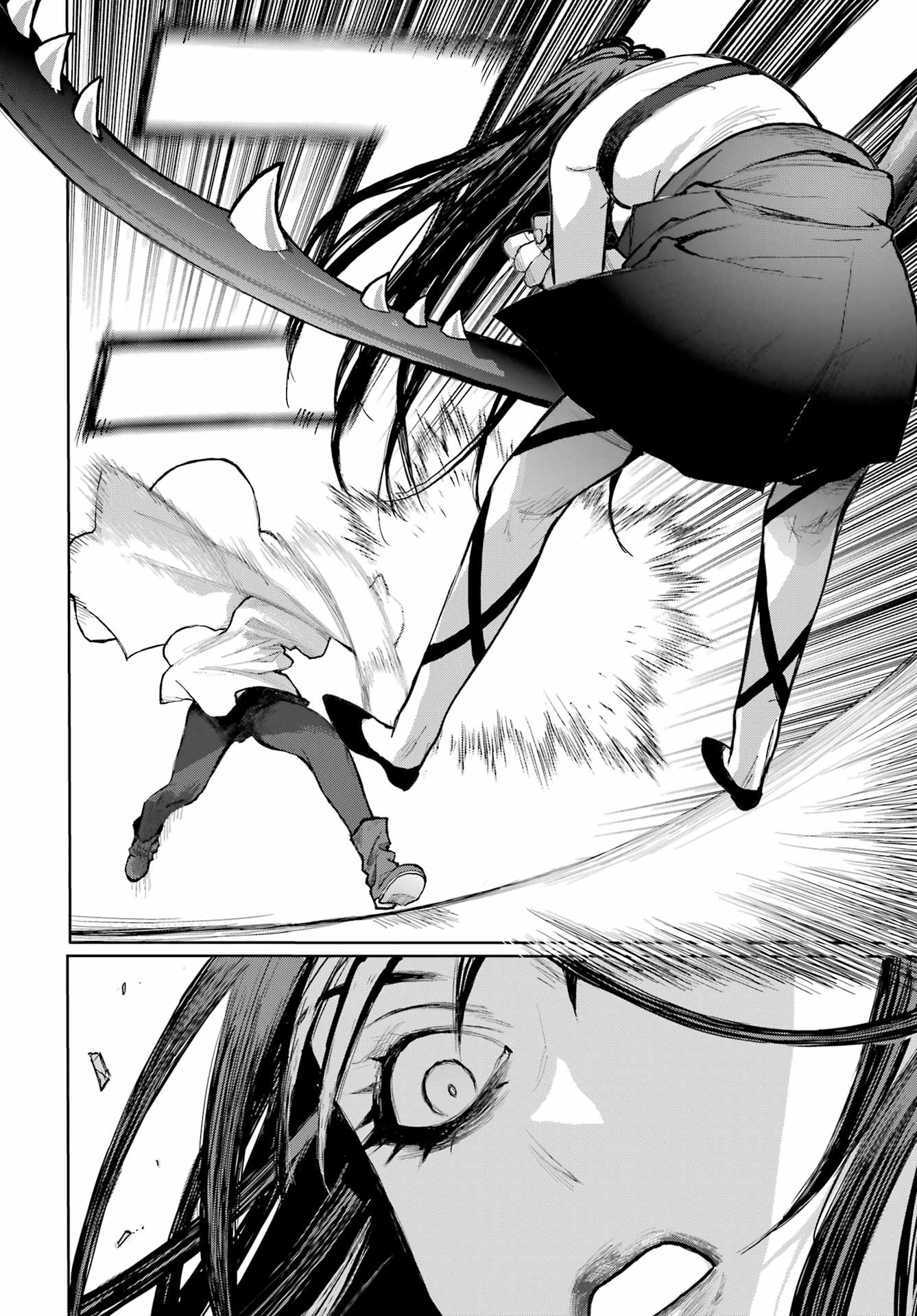 Read BLATTODEA Chapter 43 [High Quality / Full] - Page 24 - nicomanga.com