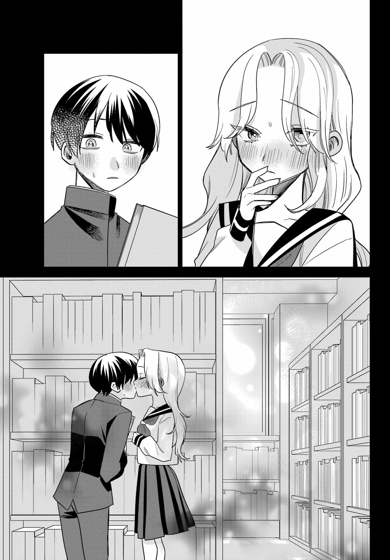 Goddo-kun Chapter 13 page 17 - nihonkuni.com