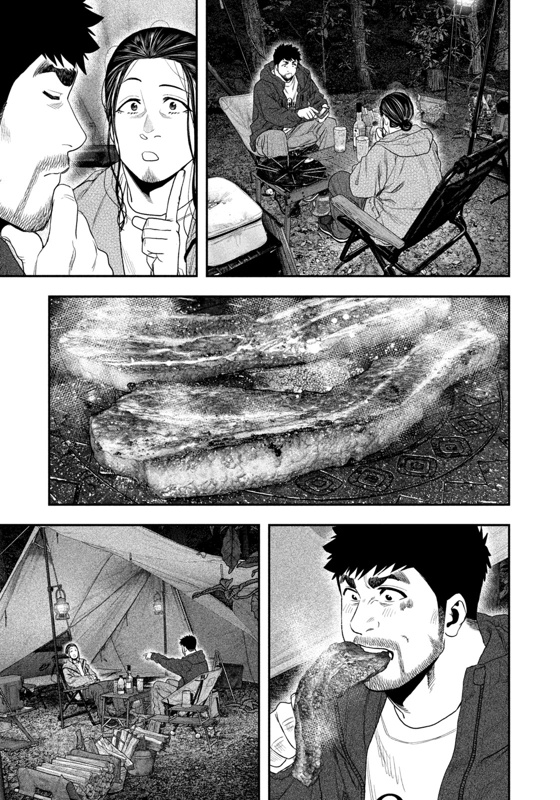 Solo Camping Chapter 129 page 15 - nihonkuni.com