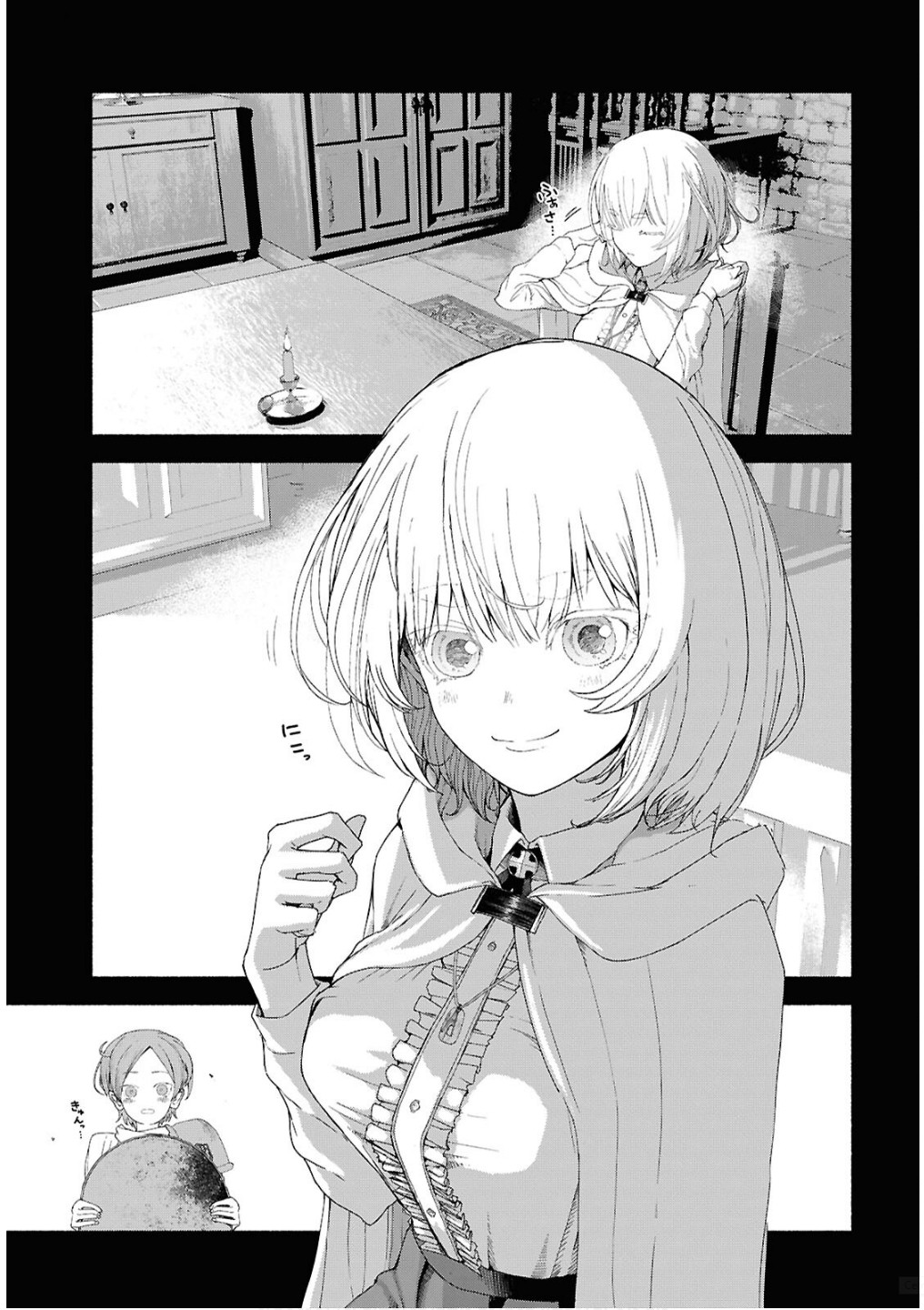 SHIRYOU MAJUTSU NO YOUGISHA Chap 7 - Pic 7