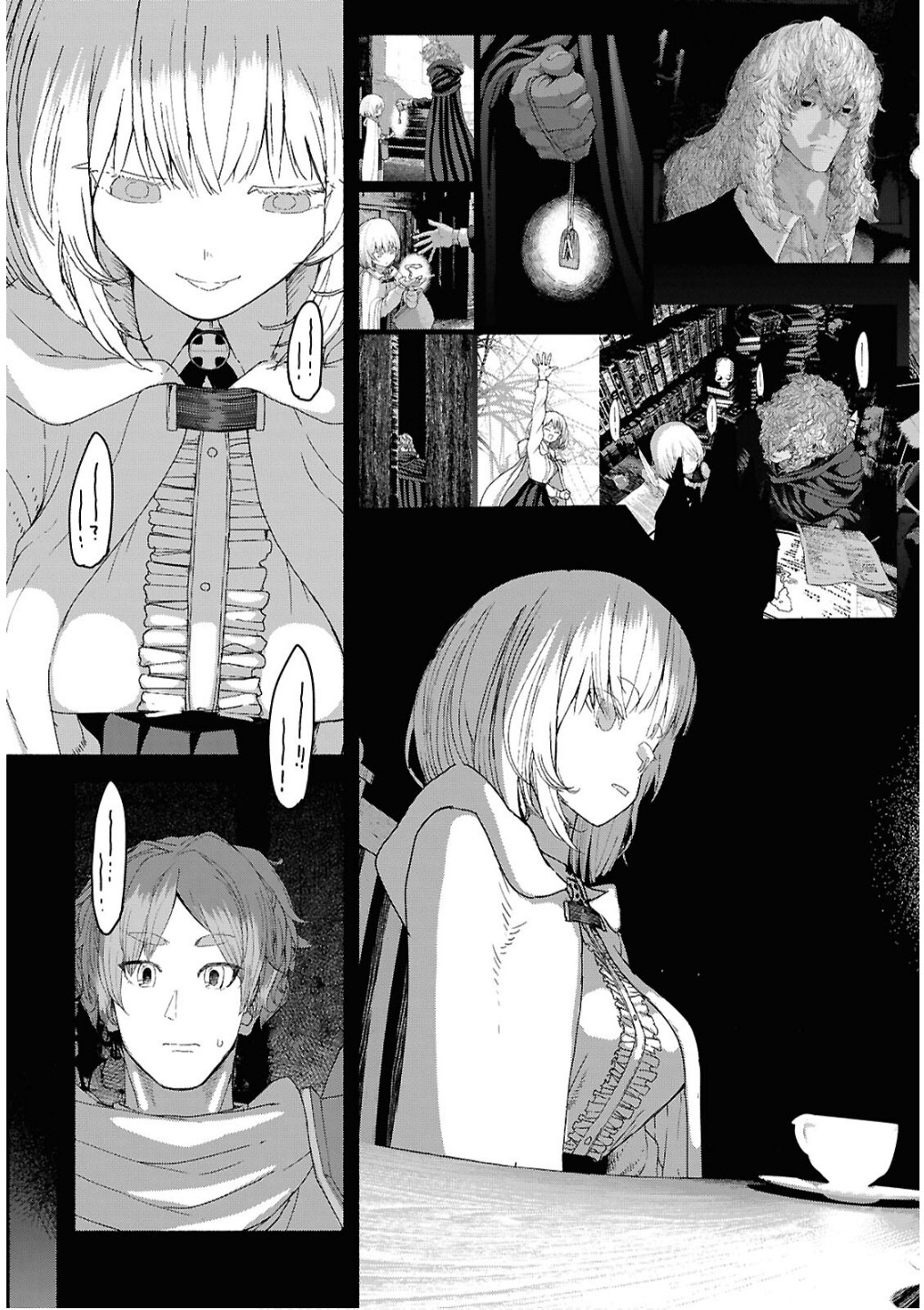 SHIRYOU MAJUTSU NO YOUGISHA Chap 7 - Pic 27