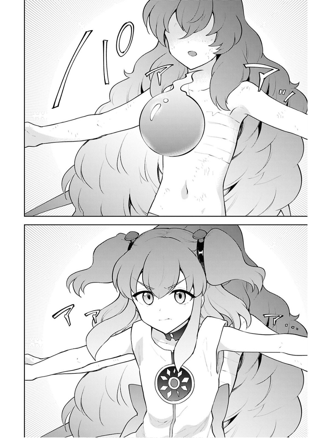 CHEAT SKILL SHISHA SOSEI GA KAKUSEI SHITE INISHIENO MAOUGUN WO FUKKATSU SASETE SHIMAIMASHITA ~DARE MO SHINASENAI SAIKYOU HIIRO~ Chap 55 - Pic 16