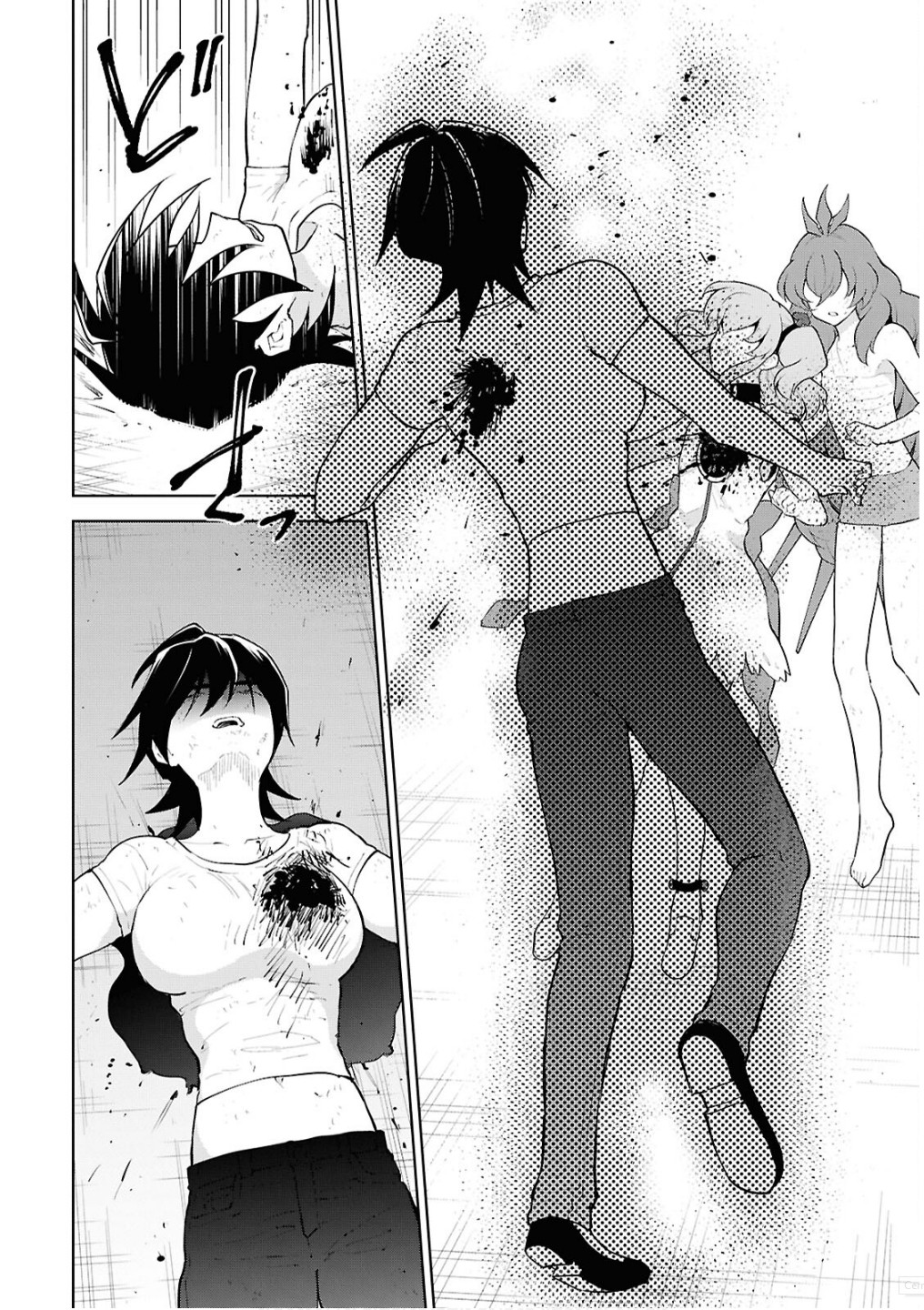 CHEAT SKILL SHISHA SOSEI GA KAKUSEI SHITE INISHIENO MAOUGUN WO FUKKATSU SASETE SHIMAIMASHITA ~DARE MO SHINASENAI SAIKYOU HIIRO~ Chap 55 - Pic 18