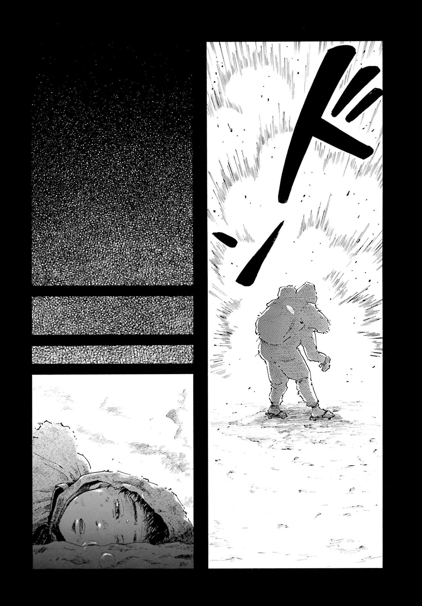 Read RAKUGO NO KO Chapter 1 [High Quality / Full] - Page 4 - nicomanga.com
