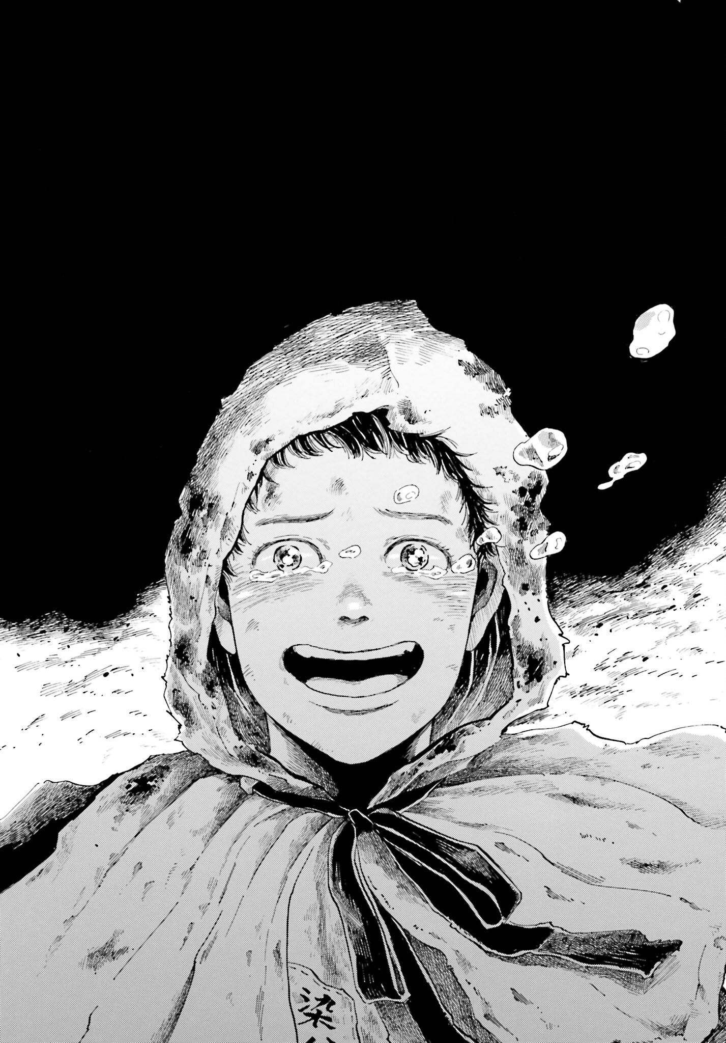 Read RAKUGO NO KO Chapter 1 [High Quality / Full] - Page 7 - nicomanga.com