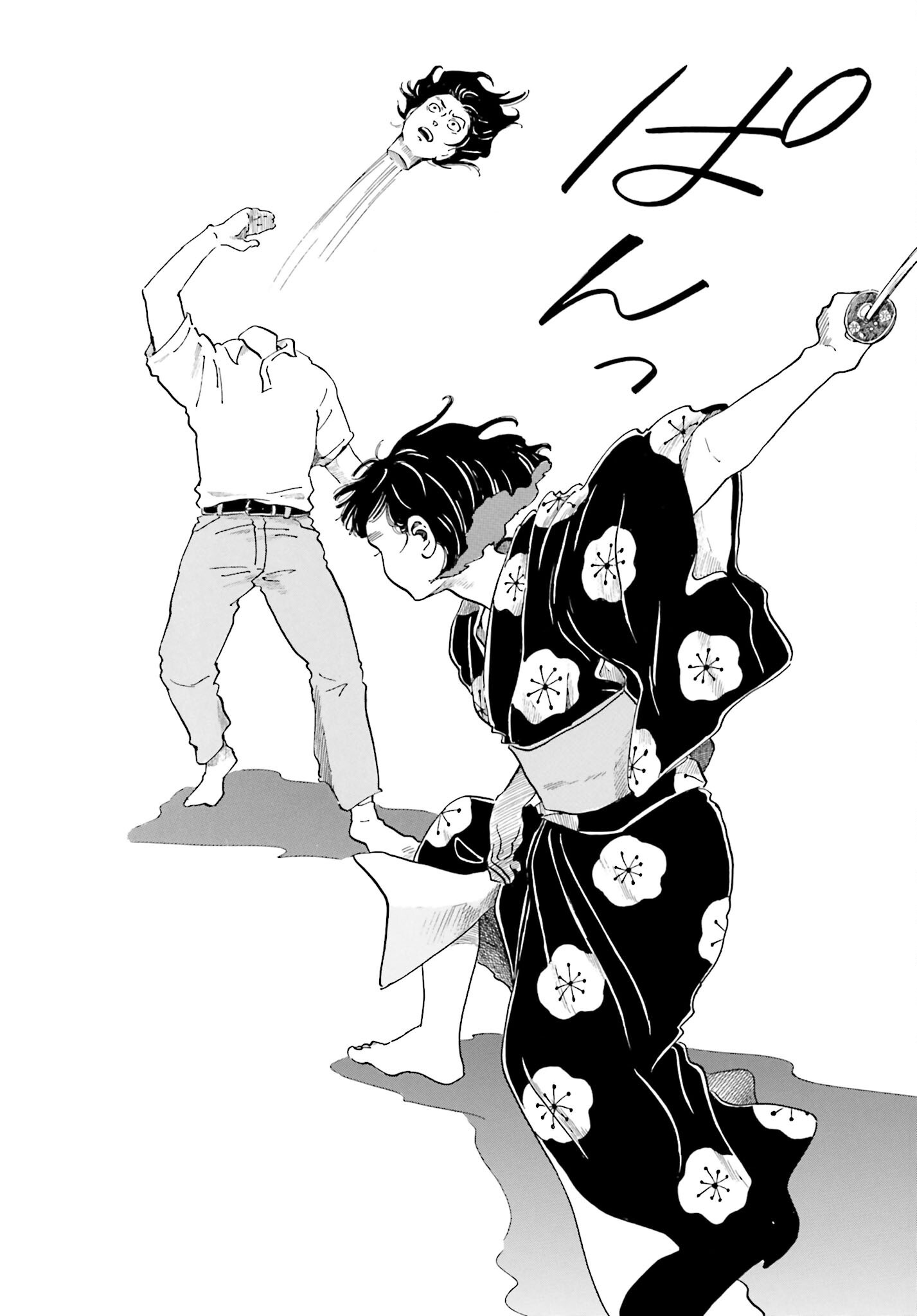 Read RAKUGO NO KO Chapter 1 [High Quality / Full] - Page 40 - nicomanga.com